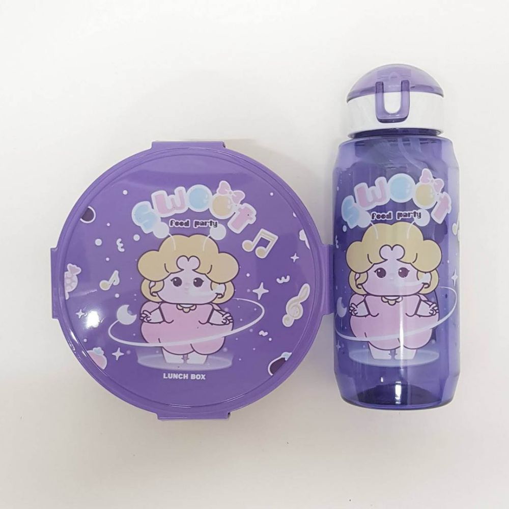 Water Bottle + Lunch Box Set