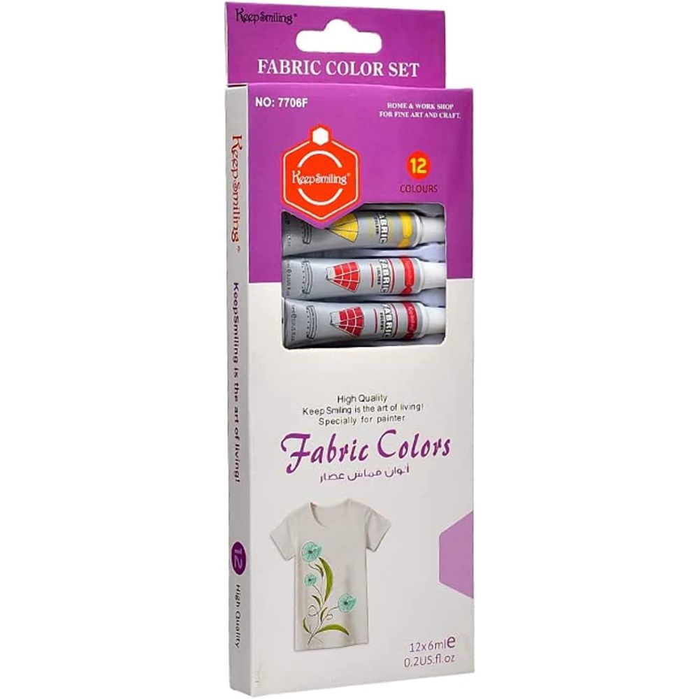 Fabric Colour 12ml Tube Set Of 12 Paints
