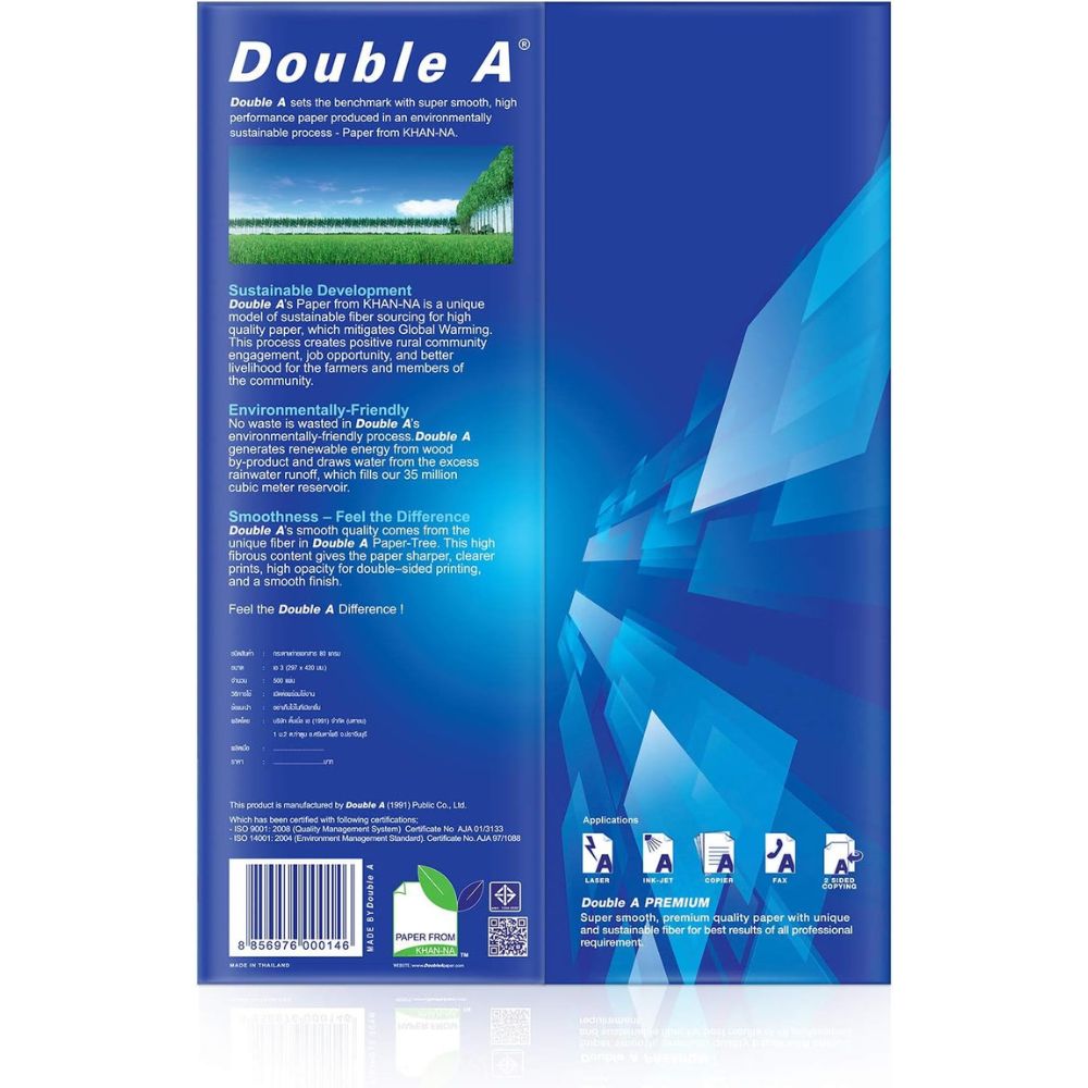 office stationery gifts