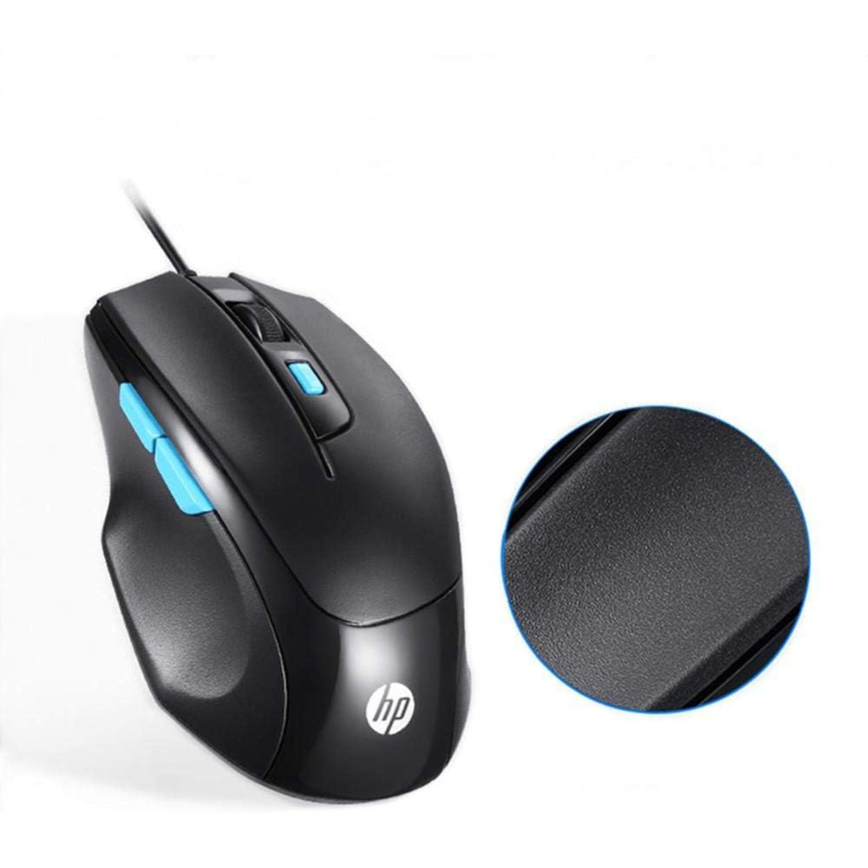 HP Wired Gaming Mouse M150