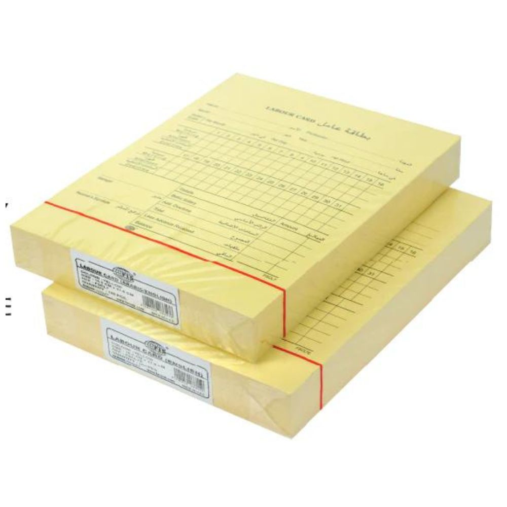 office supplies online dubai