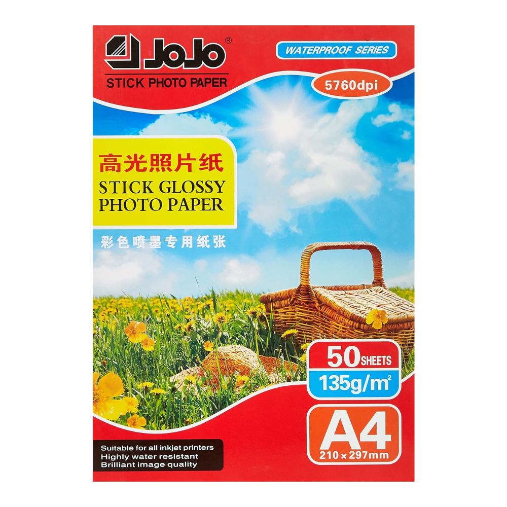 Glossy Photo Graphic Print Glossy Sticker Waterproof A4 Size 50 Sheets Pack 135gsm