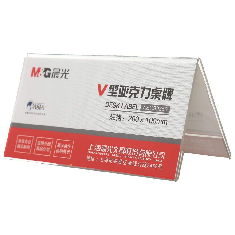 stationery suppliers in dubai