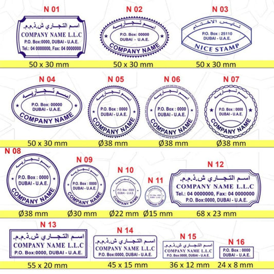 Customized Company Stamps / Business Stamps All Designs Rubber Stamps Seals